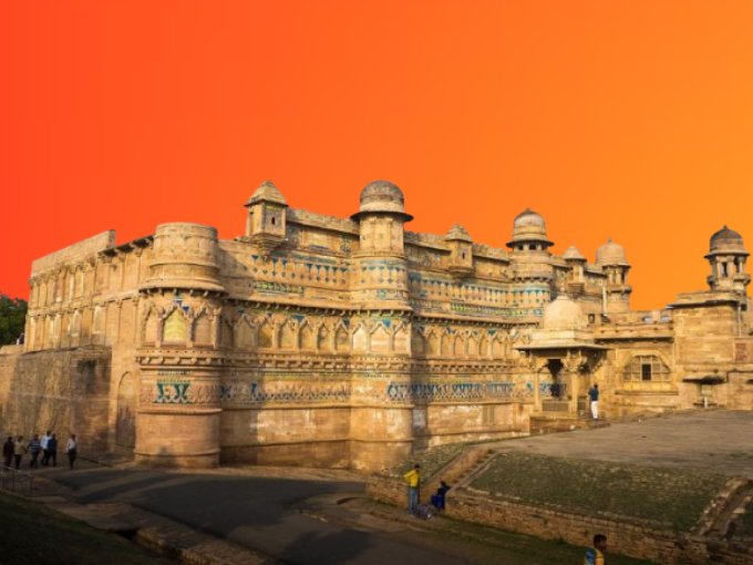 Gwalior